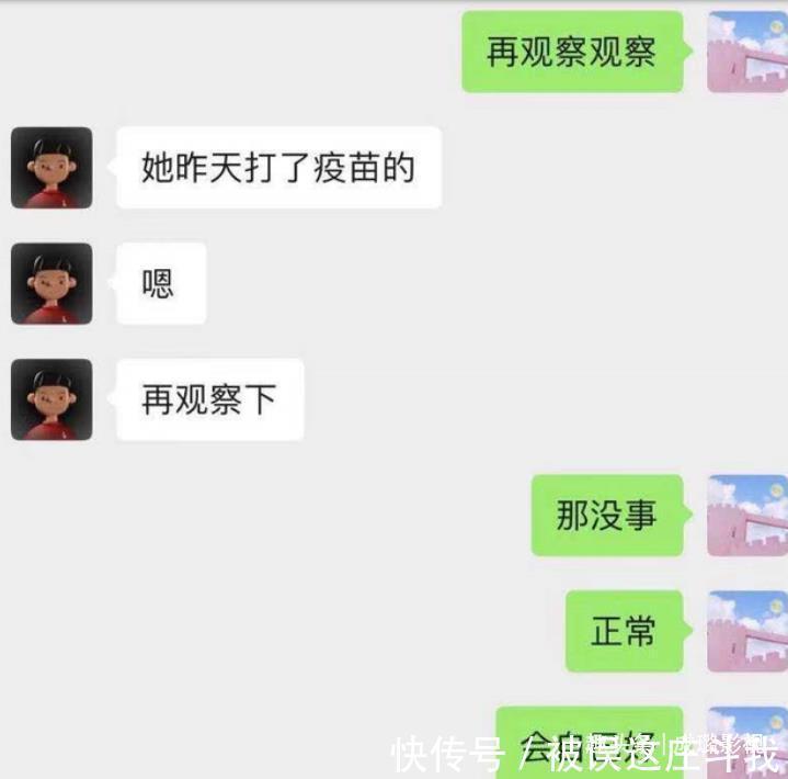 张恒养娃照片曝光独居美国凌乱简陋小屋，用朋友的奶喂孩子