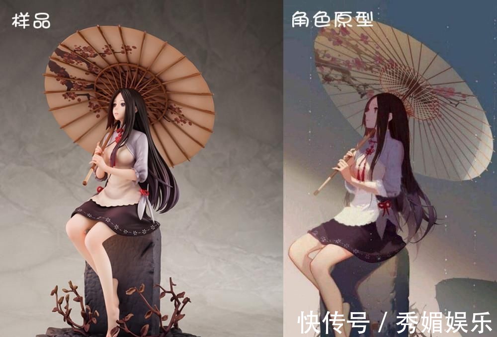 叶英|千元手办被当成果盘,老母亲还夸其做工精致,当事人有苦说不出