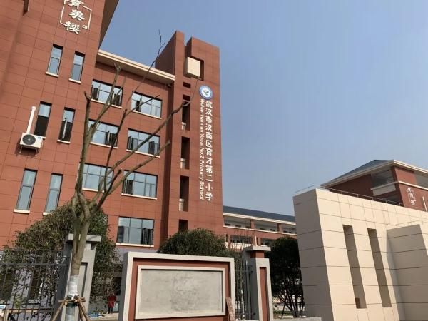 公办幼儿园|武汉60多所新学校今秋开学，涉及12个区