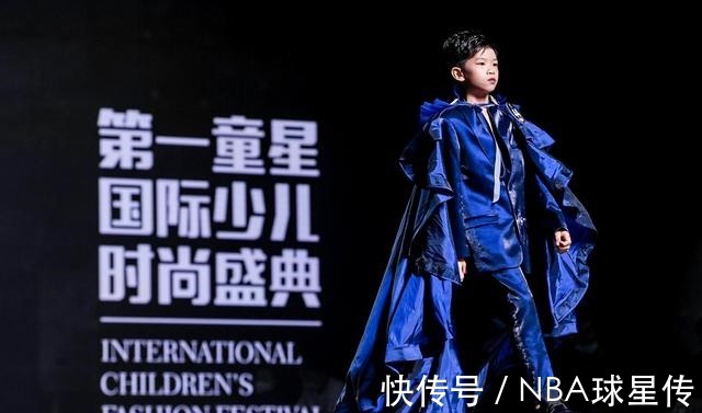 童星们|第一童星深圳总决赛,星光熠熠照亮童星梦想,华服绽放鹏城之光!