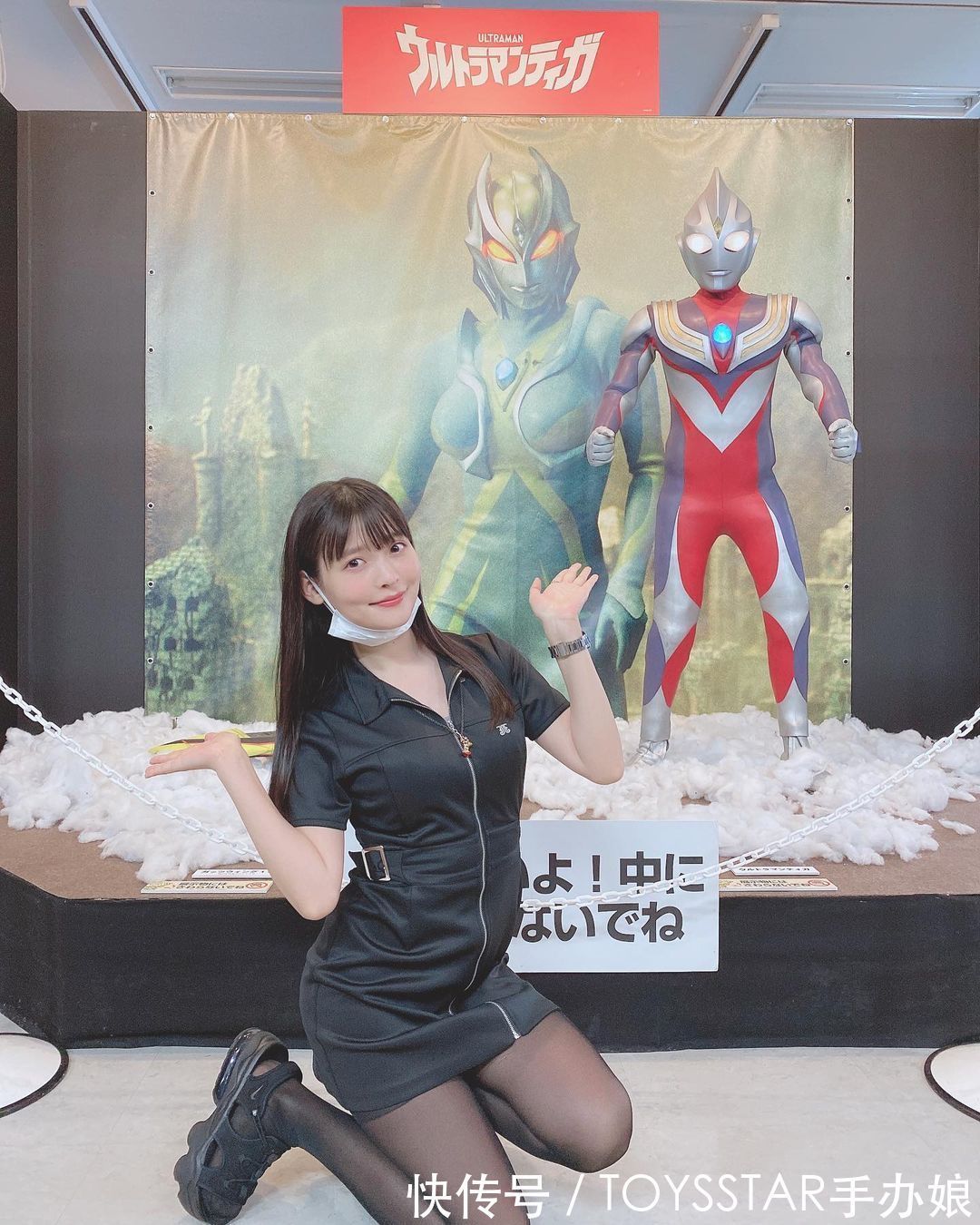 上坂堇|《特利迦奥特曼》卡露蜜拉人间体登场,粉丝们纷纷高呼要投敌
