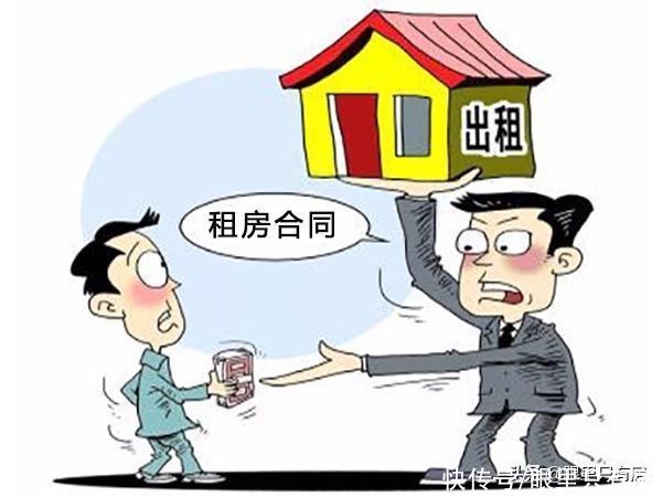 一房二卖|致刚需族：买二手房务必做好这5个小细节，否则“钱房两失”