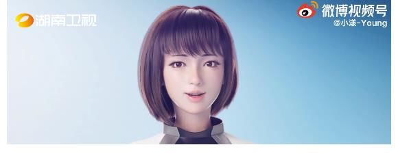 湖南卫视官宣新实习主持人，这下不会塌房了！不是真人可还行？