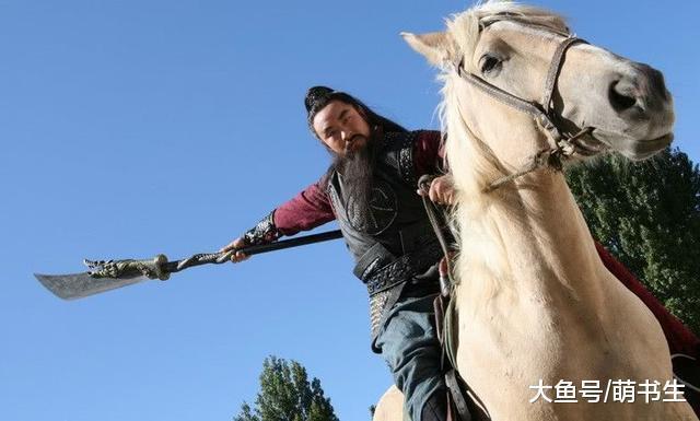 关羽|《水浒传》说起丢了祖宗颜面, 青面兽杨志真还不如他