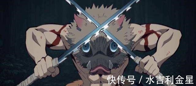 漫迷们|鬼灭之刃95后肌肉小哥cos伊之助意外走红,网友这身材绝了