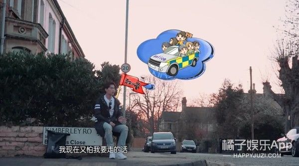  节目|这就准备开撕了？