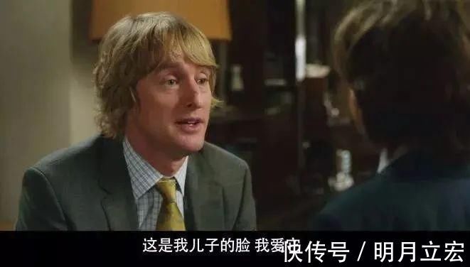 父母|长大后容易自卑的孩子,大多来自这几种家庭