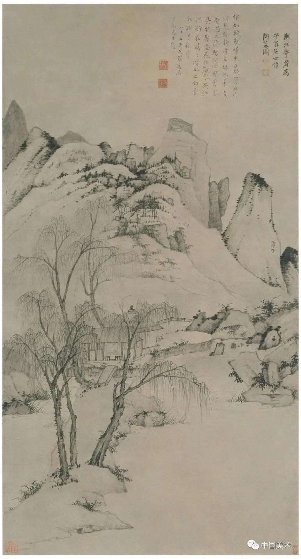  高僧|高僧画画：笔法简逸，冷清孤寂