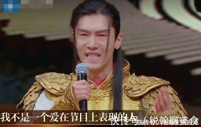 新版《香蜜》惨不忍睹，盛一伦演技差被李成儒骂哭，还是邓伦经典