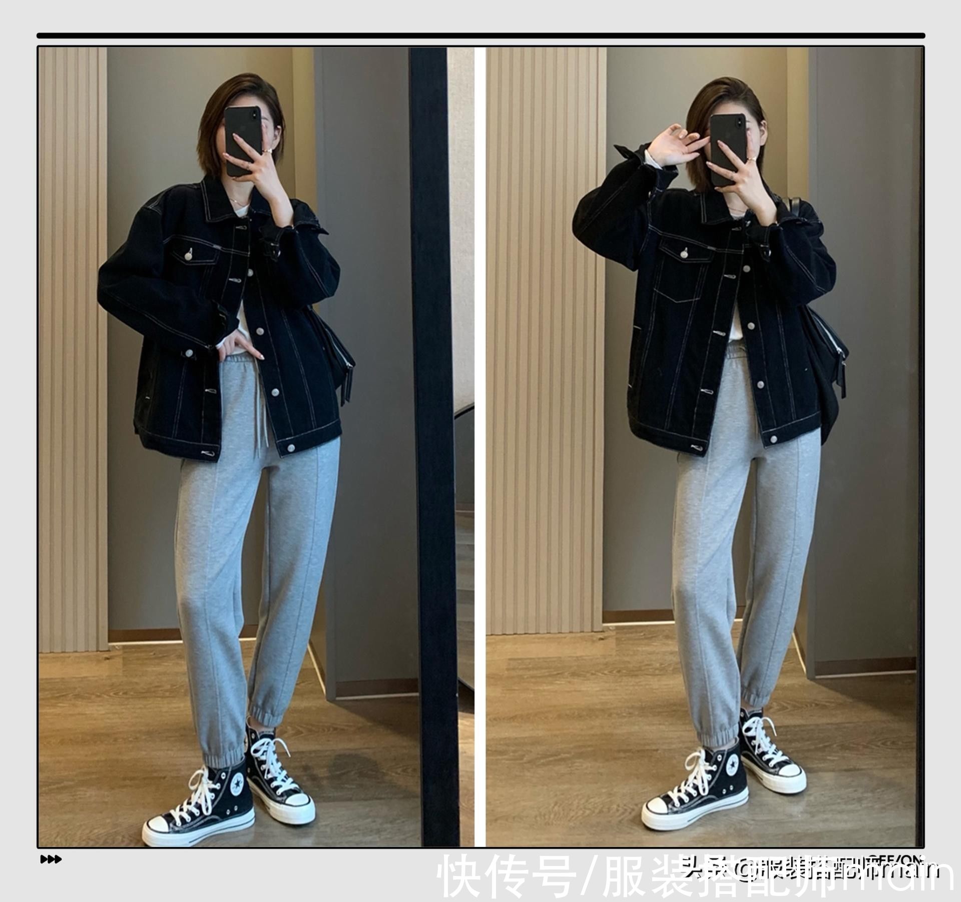 街拍|每个女生都拥有的牛仔单品，如何在秋天穿出不一样的时尚感觉？