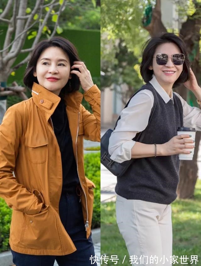 背心 懂穿搭的女人更美!秋天“小衫”这几件足够了,适合四五十岁女人!