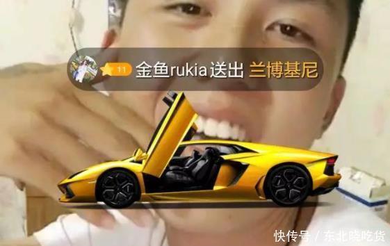 公司|娱乐直播公司靠什么赚钱?可能与你了解的不一样