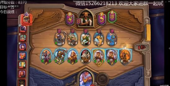 垫底|【炉石传说】咸鱼翻身！JK“万年垫底”秒变“版本之子”！