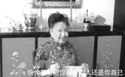 锻炼|不爱锻炼最爱吃肉,长命到112岁,她长寿秘诀是“坚持1事”