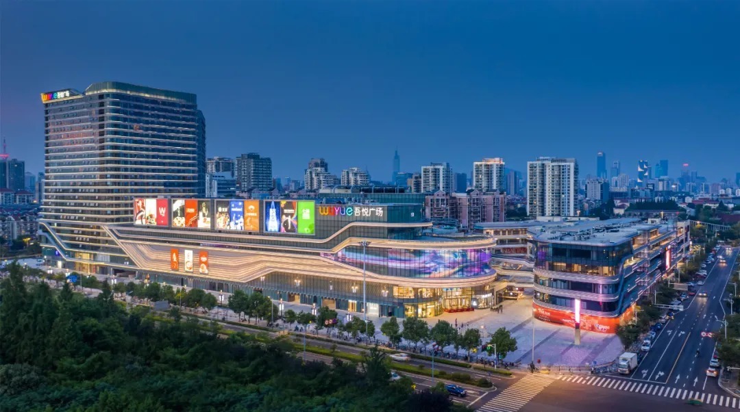 建邺|焕新金陵,吾悦的商业品牌产品力丨南京建邺吾悦广场