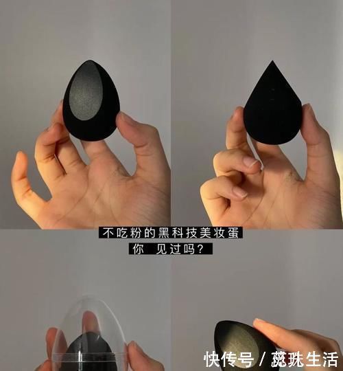 逆袭|一天一块!高中生自用心机好物,寒假偷偷逆袭变美!