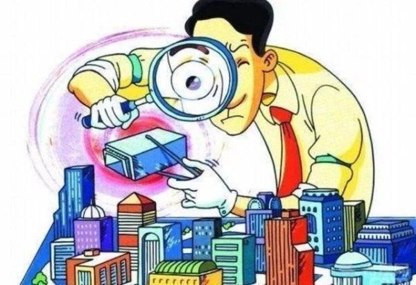 房子|买房其实没多难,内行人告诉你记住这4点,怎么买都划算