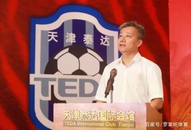 董事长|官宣!正式逮捕!中国足球刮起扫黑风暴，前中超球队董事长被抓了