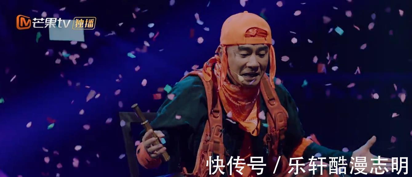 《披荆斩棘》陈小春化身摇滚老炮儿,游乐园表演舞台,惊喜连连!