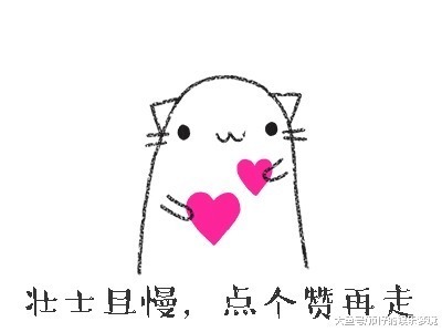 宝宝|女儿在幼儿园午睡,老师发来了视频,妈妈打开手机一看瞬间精神了