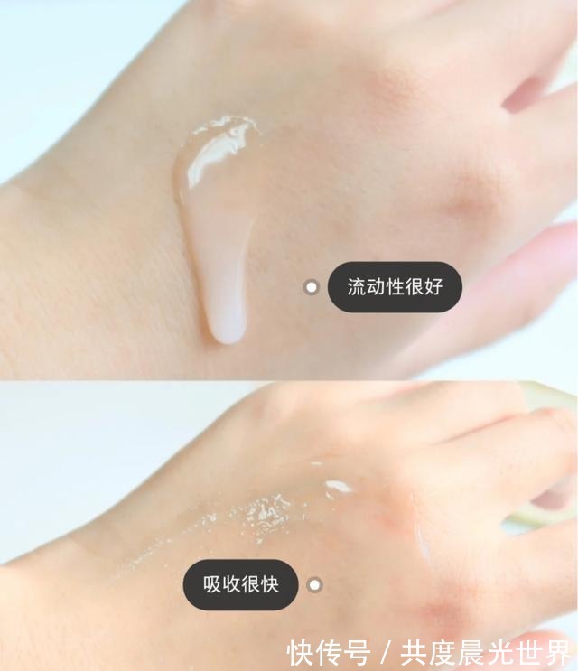 欧莱雅|4款热门抗初老精华测评,雅诗兰黛、欧莱雅、兰蔻精华效果对比!