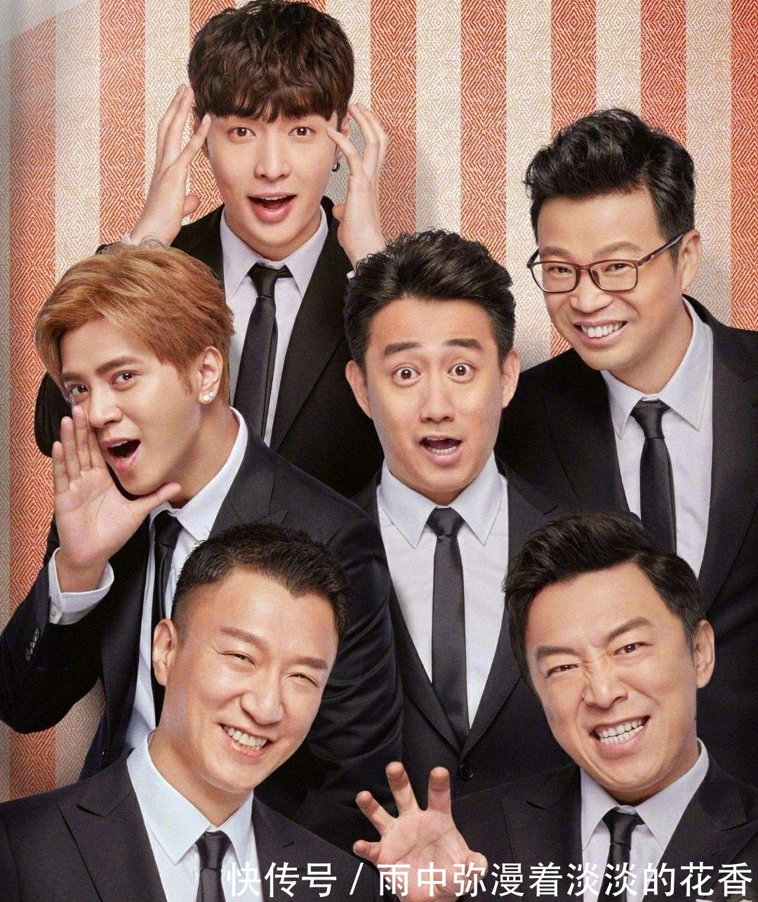 季度|《极限挑战》第五季正式定档,将成为第二季度最晚开播节目!