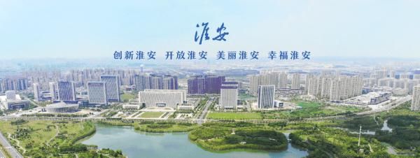 确诊|江苏两地发布密接者协查情况通报