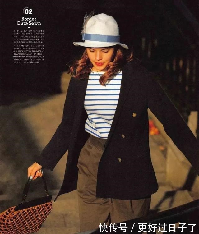 海魂衫 秋冬6款时髦单品!小众又个性,不怕会撞衫!