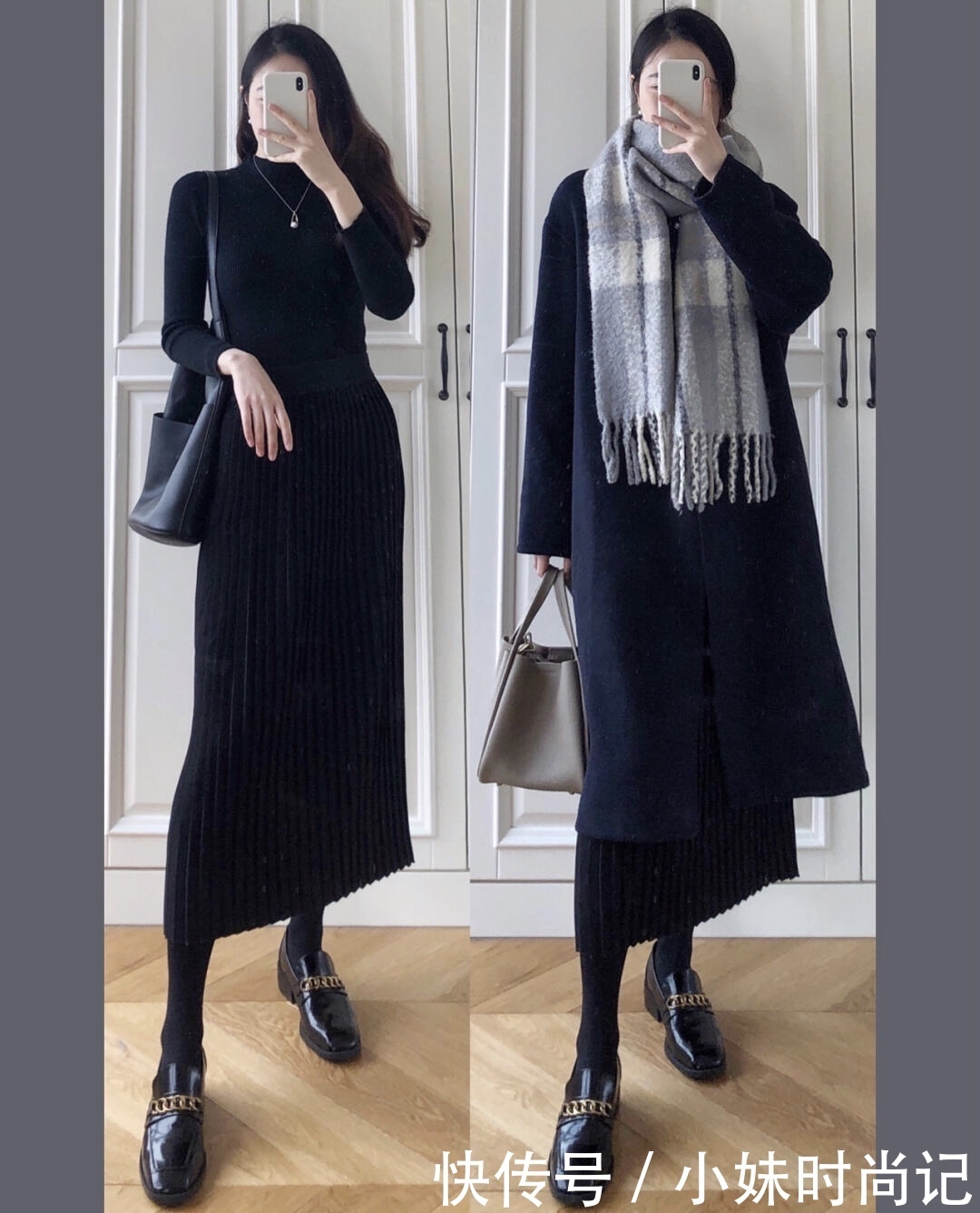 极简风大衣如何穿出贵气品质感?内搭配色要柔和,避免花里胡哨