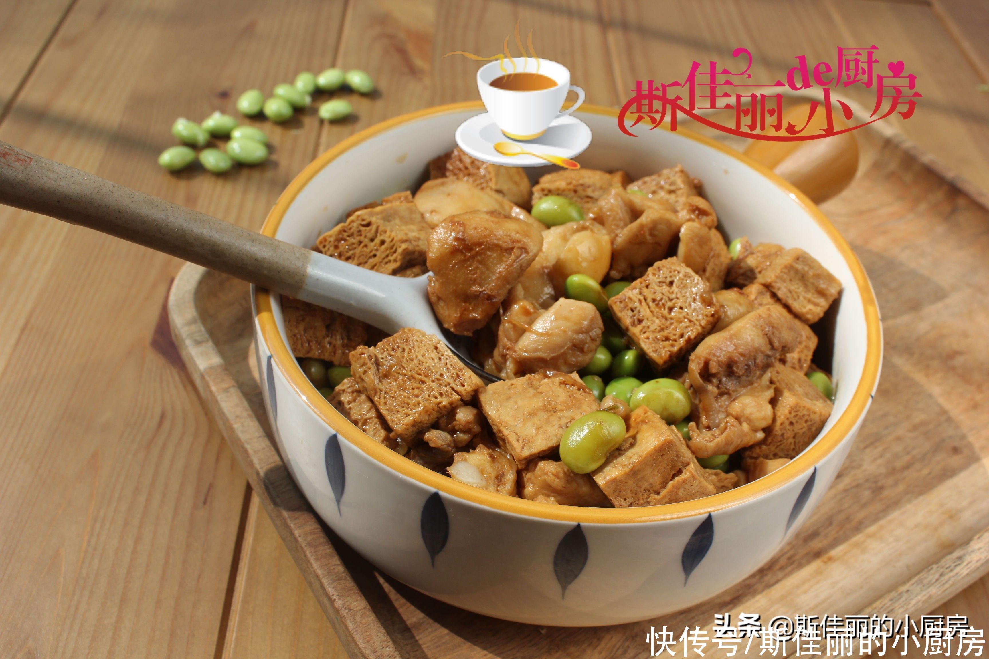 font-size|大鱼大肉不如吃它，鲜美便宜又营养，每周必做1次每次汁都不剩下