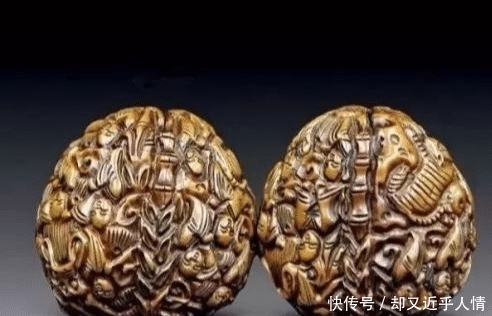 核桃|当年的“万岁爷”用81年凑齐的“核桃”!到底是个什么?