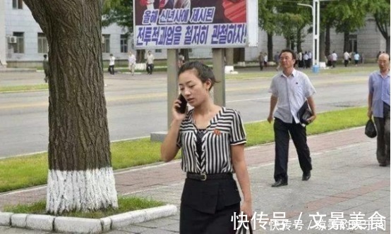 软件|朝鲜手机普及程度，有没有华为和小米？平时都用哪些软件