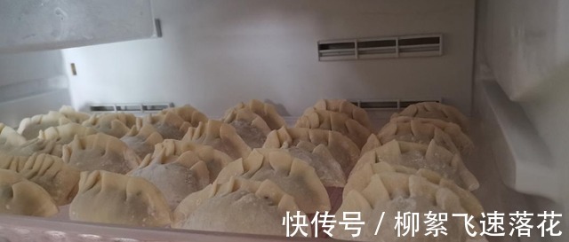饺子包好放冰箱,容易开裂还粘连怎么办教你妙招!放多久都没事!