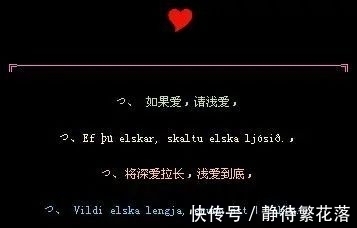 皋陶謨|每一個社死的人，腳下都有一套五室一廳