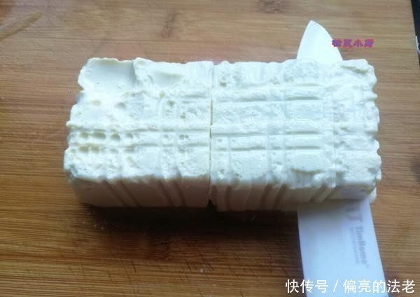 胡蘿卜|最護(hù)眼的不是胡蘿卜,而是它,隔三差五給孩子吃,明目又亮眼!