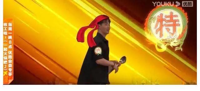 刘宪华|刘宪华做菜一看就是专业的，太厉害了