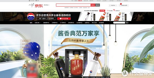 带你走进国货的世界，来数数这些国货顶尖品牌