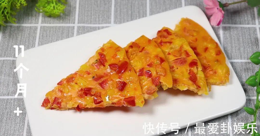 营养均衡|早餐别喝粥,10分钟做一锅,开胃好消化,比包子好吃,比牛奶营养