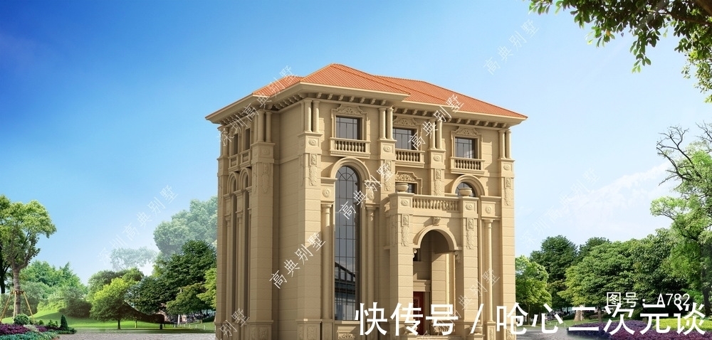 别墅|自建欧式别墅,值得一建