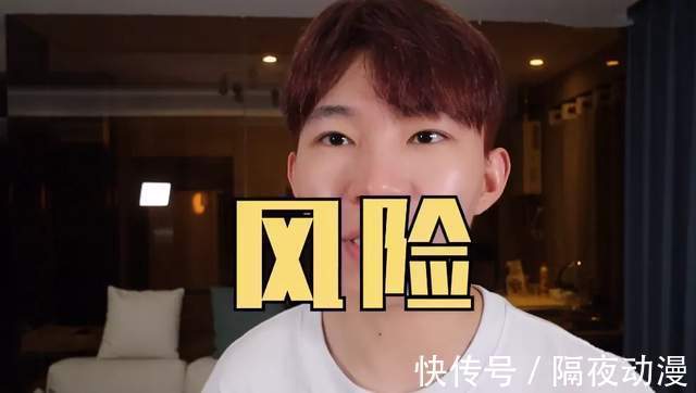 n2|从“B站百大”到“诈骗观众”,波桑是如何一步步掉落神坛的?