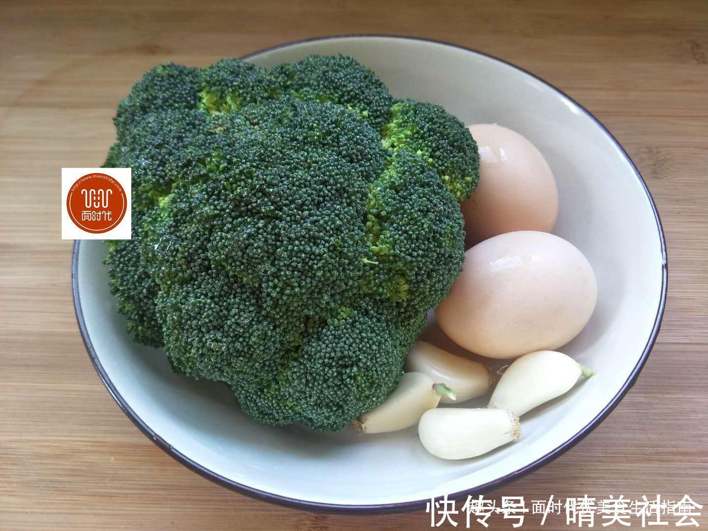 亲爱的|秋天这菜要常吃,提高免疫力,远离癌症,花钱少效果好还美味!