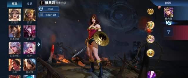 冷却时间提|澜上线四天就被削弱，玩家要求删除公孙离，神奇女侠被嫌弃