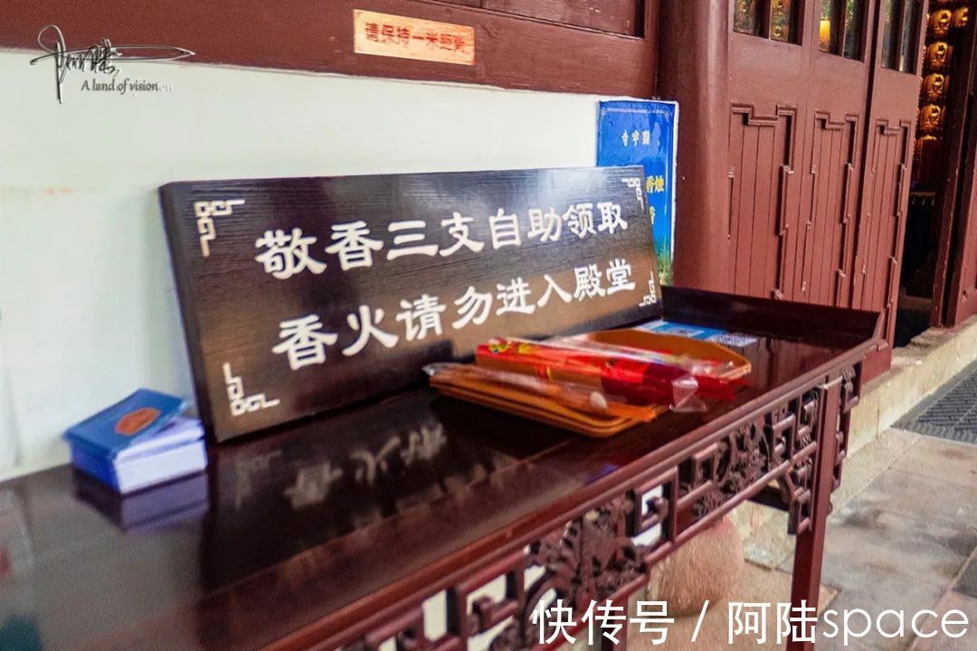 天子岭|皋亭山下有座正准备复建的千年古刹,现才3800平方,环境清幽