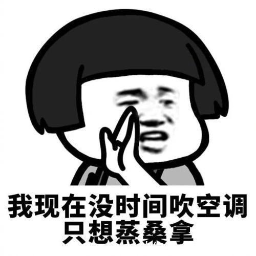 |开心笑话:奈何桥上,男孩已经喝了十碗孟婆汤了,孟婆看急眼了