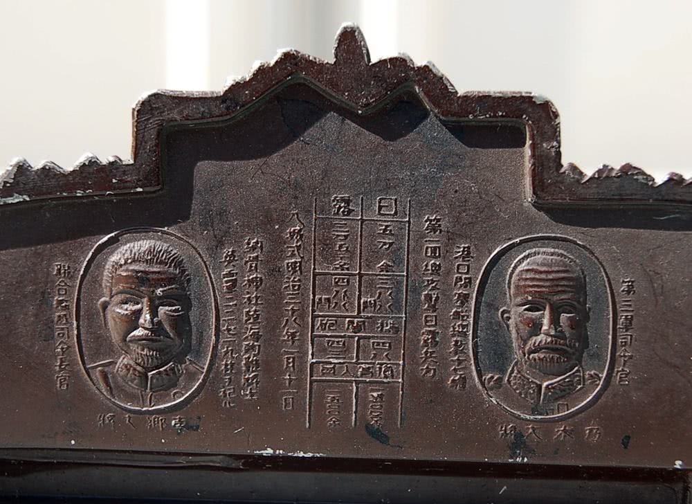 建筑|中国准备拆除一建筑,日本人坚决反对,还提出一无耻要求