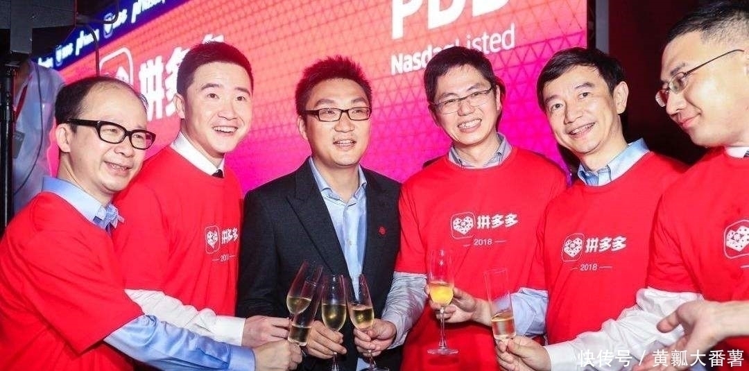淘宝|拼多多刚刚超越淘宝，黄峥为何在这个时候辞职？原因很现实