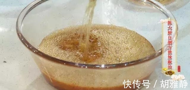 搅拌均匀|夏天常吃这碗面，提高免疫力少生病！老人、孩子都适合，快手简单
