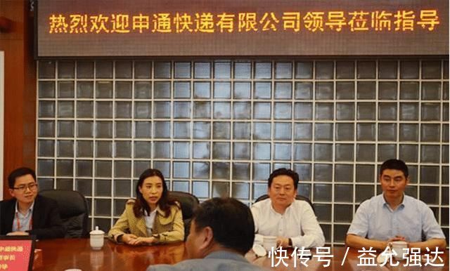 陈小英|陈小英：把申通146亿卖给马云，衣锦还乡后，又靠雨伞再挣百亿