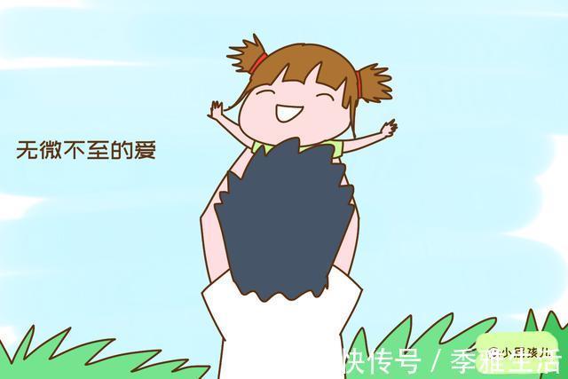 邻居|“没钱还生两个孩子,活该受苦”听听这位宝妈的回怼,很过瘾