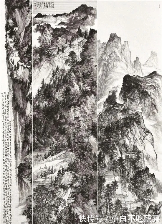 水墨#书画一体,意蕴无尽|白云飞水墨山水画